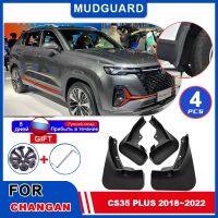 ♀สำหรับ Changan CS35บวก2018 2022 2019 2020บังโคลนบังโคลนที่บังโคลนอุปกรณ์เสริมสำหรับฝาครอบล้อ