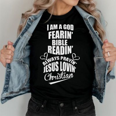 ฉันเป็นพระคัมภีร์ Fearin Readin Always Prayin Jesus Lovin เสื้อยืดแขนลำลองขาสั้น O คอแฟชั่นพิมพ์ลาย100%