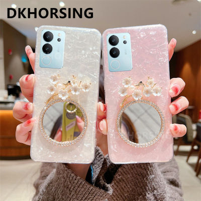 DKHORSING กระจกแต่งหน้าลายดอกไม้เพชร5ก. แม่พิมพ์กลมใหม่สำหรับ VIVO V29เคสโทรศัพท์นิ่มมีกากเพชร Vivo V29ฝาครอบ VIVOV29 5ก.