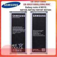 แบตเตอรี่ แท้ SAMSUNG Original EB-BN910BBE EB-BN910BBK EB-BN910BBC EB-BN910BBU แบตเตอรี่3220MAh สำหรับ Samsung Galaxy หมายเหตุ4 N910 N910A/V/P ไม่มี NFC