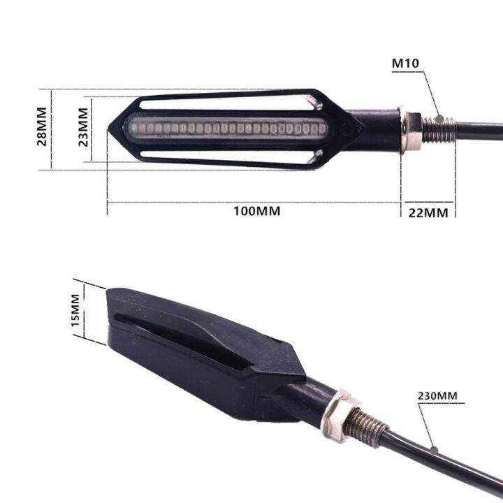 ไฟเลี้ยวมอเตอร์ไซด์ไฟกระพริบ-led-24นิ้ว2ชิ้นสำหรับ-harley-ไฟตัดหมอก-moto-ไฟท้ายเบรคลำแสงกระพริบ