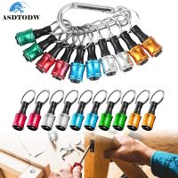 5/6/10PCS 1/4inch Hex Shank Screwdriver Bits Holder Extension Bar Keychain Screw Adapter Drill Change Hand-held Screwdrivers