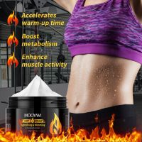 Hot Cream Slimming Anti Cellulite Belly Firming Body Tummy Fat Burning Sweat Massage Gel Weight Lose Shaping Waist