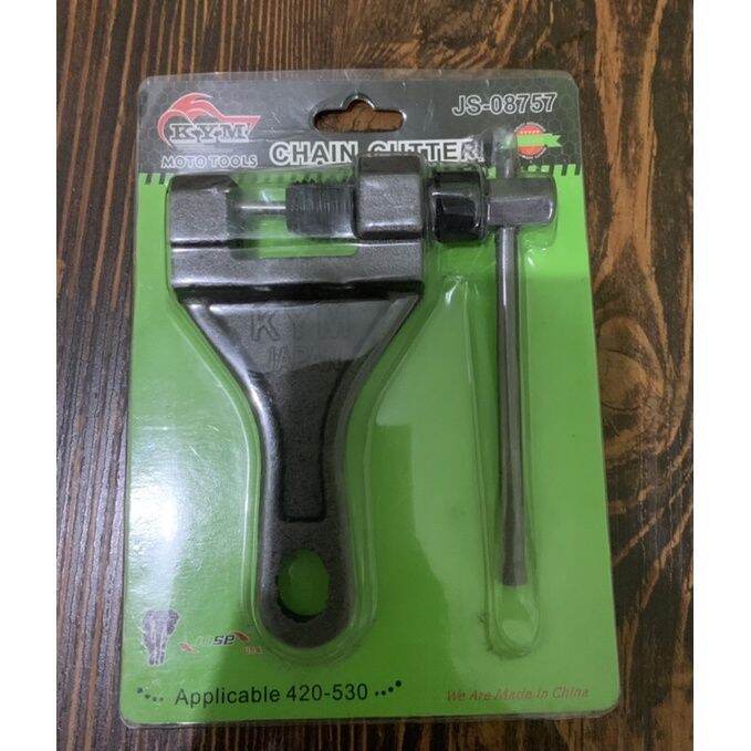 Chain cutter (applicable from 420 to 530) Lazada PH