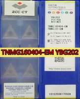 TNMG160404-EM YBG202 TNMG160408-EM YBG202 เม็ดมีดคาร์ไบด์ Zcc.ct ดั้งเดิม 100% การประมวลผล: สแตนเลสและเหล็กกล้า