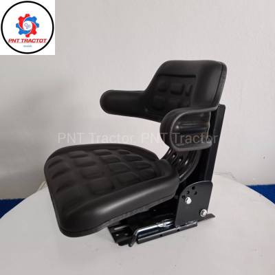 เก้าอี้ เท้าแขนสีดำ สำหรับรถไถฟอร์ด,คูโบต้า,จอนเดียร์   เลื่อนหน้า-หลังได้ / ปรับน้ำหนักได้ / ปรับระดับเก้าอี้ได้5ระดับ