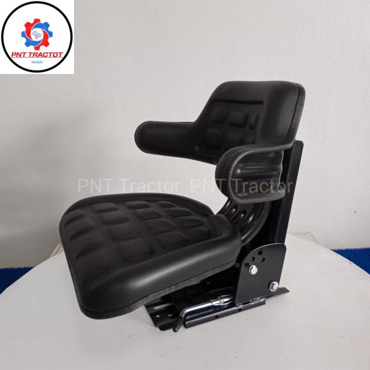 เก้าอี้-เท้าแขนสีดำ-สำหรับรถไถฟอร์ด-คูโบต้า-จอนเดียร์-เลื่อนหน้า-หลังได้-ปรับน้ำหนักได้-ปรับระดับเก้าอี้ได้5ระดับ