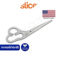 กรรไกรเซฟตี้ กรรไกรสแตนเลส SLICE NO.10420