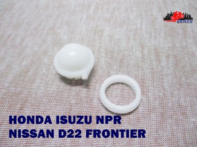 HONDA ALL MODEL ISUZU NPR "ตาหวาน" NISSAN D22 FRONTIER WIPER BUSHING SET (20) // บูชปัดน้ำฝน สินค้าคุณภาพดี