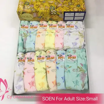 Shop Soen Panty Medium Size 1 Box 12 Pcs with great discounts and