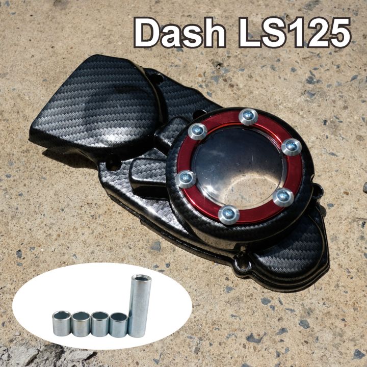 แดซ-ฝาครอบจานไฟ-honda-dash-ครอบจานไฟ-ls125-เคฟล่า-แดง