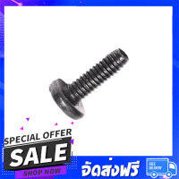 จัดส่งฟรี อะไหล่ เครื่องใช้ไฟฟ้า TAPPING SCREW BIND CT บล็อคไฟฟ้า Makita มากีต้า TW0200 [#16], LS1216 [#109], 9403 [#48] Pn.266026-4 (แท้) ## ส่งไว ตรงปก จากกรุงเทพ