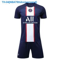 ☢✿✼ NBA75thAnniversary4 2223 Paris Saint-Germain Neymar jersey No. 10 jersey childrens football uniform custom short-sleeved suit printing