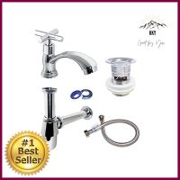 ชุดก๊อกอ่างล้างหน้า DONMARK DO-1306FN112BASIN FAUCET SET DONMARK DO-1306FN112 **ราคารวม Vat แล้วค่ะ ไม่มีบวกเพิ่ม**