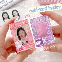 MINKYS Kawaii Quicksand 1 inch Kpop Photocard Holder Idol Photo Card Display Holder Small Card Protective Case Stationery