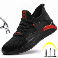 2021 New Low Man fashionable Safety Shoes Non-Slip Operation Work Shoes Plastic Job Shoes Safeti Work Shoe