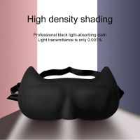 【CC】 Sleeping Night Memory Foam Contoured Cup Blindfold Wecan Block Out Three Dimensional Design Eyepatches