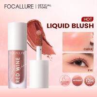 FOCALLURE บลัชออนครีมทาหน้าแบบน้ำอเนกประสงค์เครื่องสำอางสำหรับผู้หญิงบลัชคอนทัวร์แก้มเนื้อแก้มธรรมชาติเนื้อแมทท์ติดทนนาน