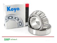 ลูกปืนเดือยหมู เพลาลอย S.250, NKR,TCPY® ตัวหน้า/ตัวหลัง/ตัวข้าง KOYO™ JAPAN