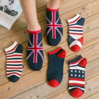 【jw】✵┅  5 Pairs Mens Fashion Flag Cotton Slippers Breathable Male Non-Slip Invisible Boat Socks Striped Ankle Meias