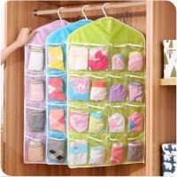 16 Pockets Clear Wall Hanging Bag Socks Underwear Rack