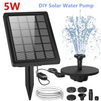 5W Solar Powered Water Fountain DIY Solar Water Pump for Bird Bath with 4 Nozzles Solar Powered Bird Bath Fountain Courtyard