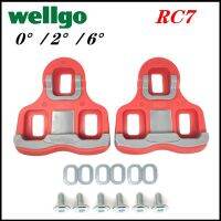 Wellgo Bicycle Pedals Cleats Accessories RC7 SH10 SH11 SH12 SPD Cleats Locking Plate Splint Compatible With LOOK KEO Bike Pedals Bar Wine Tools