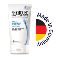 Spot German Physiogel Feisijia hand cream 50ML moisturizing dry chapped sensitive skin