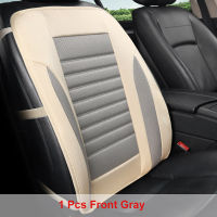 Car Seat Cover,Flax Cushion Seasons Universal Breathable For Most Four-Door Sedan&amp;SUV Ultra-Luxury Car Seat Protection