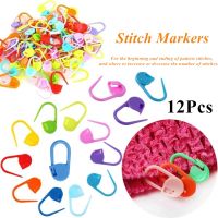 12pcs Mix Color Plastic Knitting Tools Locking Stitch Markers Crochet Latch Knitting Tools Needle Clip Hook