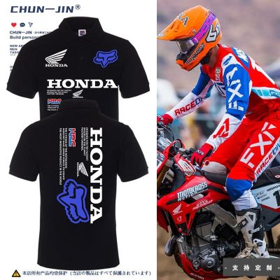 Fox Racing front fork team version cross-country mountain bike riding short-sleeved t-shirt mens POLO shirt cotton half-sleeved