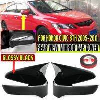 Hans1 2X Carbon Ox Horn Rear View Mirror Cover Trim 8th gen 2006-2012 Side Rearview Accessories Car Styling