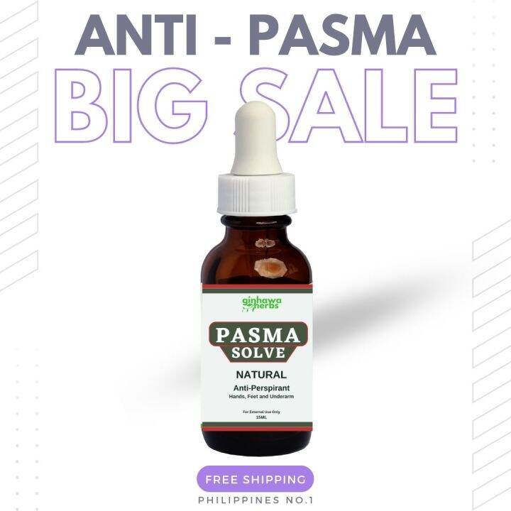 Philippines no1, Anti Pasma, Pasma Cure, Anti Sweat, No Sweat Anti