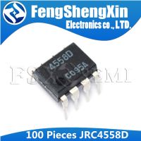 100pcs/lot JRC4558D DIP-8 NJM4558D 4558D DIP JRC4558 DIP8  Dual Operational Amplifier IC