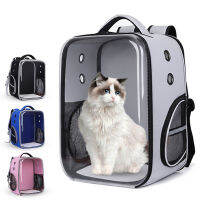 New Cat Carrier Bag Cat Carrier Backpack Square Outdoor Carry Travel Bags Breathable Transparent Cats Double Shoulderbag