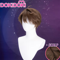 ในสต็อก Welt วิกผมคอสเพลย์เกม honkai: STAR Rail คอสเพลย์ DokiDoki Welt แว่นตาวิกผมผู้ชายผมสั้นสีน้ำตาล honkai หมวกวิกผมฟรี