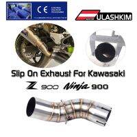 Z900 Ninja900 exhaust z 900 ninja 900 Slip-On For kawasaki Z900 Ninja900 Motorcycle Exhaust Muffler Modified Middle Link Pipe Q