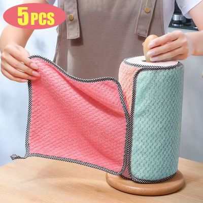 【CW】 Microfiber Dishes Rag Super Absorbent Dishcloth Tableware Cleaning Cloths Tools Accessories