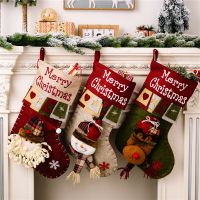 Merry Christmas Stocking Elk Santa Snowman Xmas Gift Bags Navidad Hanging Socks Ornaments New Year 2023 Kids Natal Candy Package Socks Tights