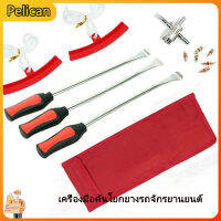 [Pelican1]Tire Iron Protectors Motorcycle ล้อเปลี่ยนยาง LEVER เครื่องมือช้อนและยางเหล็กพลาสติกกันกระแทก