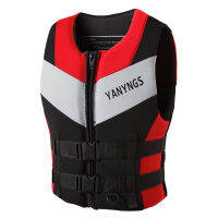 Water Sports Fishing Water Ski Vest Kayaking Boating Swimming Drifting Safety Vest Adults Life Jacket Neoprene Safety Life Vest