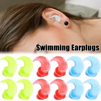 New Noise-reducing Earplugs Silicone Soundproof Anti-noise Mute Sleep Student Dormitory Swimming Nasal Clip Waterproof Earplugs