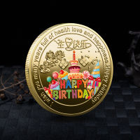 เหรียญที่ระลึกวันเกิด Happy Birthday ชุบเงิน เหรียญอวยพร วันแม่ เหรียญโชคดีและมีความสุข-iodz29 shop
