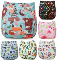 【CC】 Baby diapers cute Infants and toddlers leak-proof cloth baby washable diaper  training to separate