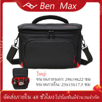 ​​Benmax กระเป๋ากล้อง กระเป๋า​หนัง​ใส่ลำโพง Marshall วัสดุกันน้ําไนล่อน DSLR กระเป๋ากล้องถ่ายภาพแบบพกพากระเป๋าสําหรับ Canon bag100D 550D 600D 650D 700D 750D 760D 60D 7D2