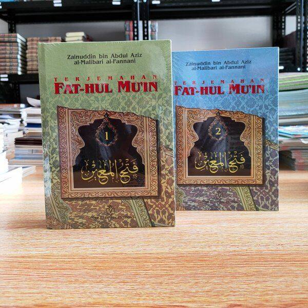 Buku Terjemahan FAT-HUL MUIN Terjemah Fathul Muin | Lazada Indonesia