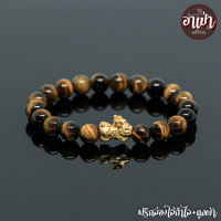 อาเป่า หินไทเกอร์อายส์ พลอยตาเสือ Tiger Eye ขนาด 8 มิล ประดับเบบี้ปี่เซียะ เงินแท้ 92.5% ชุปทอง ปี่เซี๊ยะเบบี้ ปี่เซียะเด็ก คัดหิน หินตาเสือ