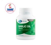 Mega We Care Garlic Oil น้ำมันกระเทียม (100 แคปซูล)