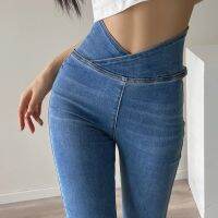 【CC】∈  Flared Jeans Denim Pants Bottom Straight Waist Stretch Female Trouser Fashion Waisted Mom