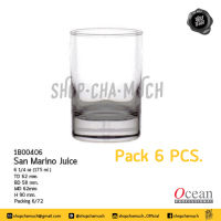 แก้วน้ำผลไม้ San Marino Juice 175 มล. 6 1/4 ออนซ์ กว้าง 62 มม. สูง 90 มม. แก้วโซดาไลม์ Ocean 6B00406 - 1 แพ็ก 6 ใบ